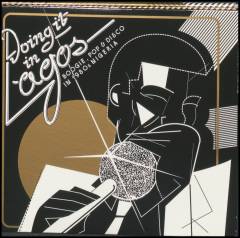 Doing it in Lagos : boogie, pop & disco in 1980s Nigeria