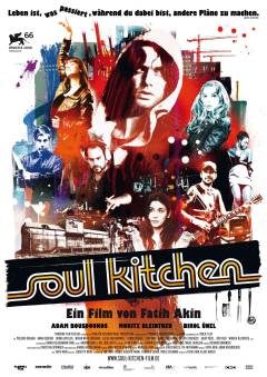 Film (online), 2011