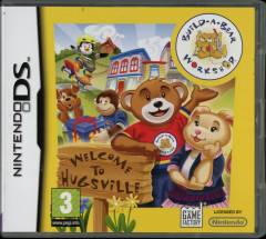 Build-a-bear workshop - welcome to Hugsville