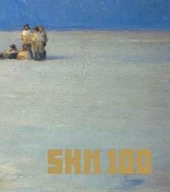 SKM 100