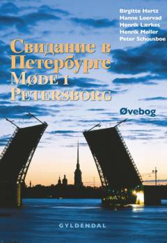 Svidanie v Peterburge : læsebog -- Øvebog