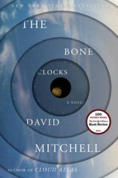 Bog, 1. U.S. edition, 2014