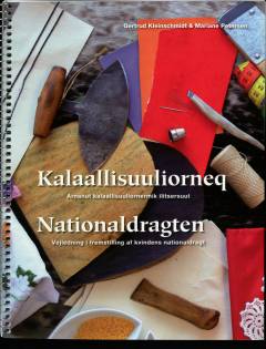 Kalaallisuuliorneq : arnanut kalaallisuuliornermik ilitsersuut
