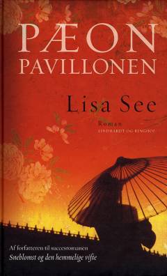 Pæonpavillonen