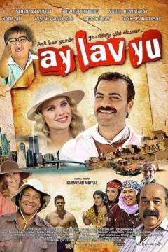Ay lav yu
