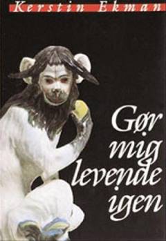 Bog, 1998
