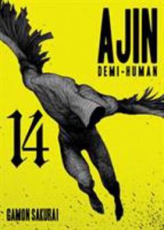 Ajin demi-human. Volume 14