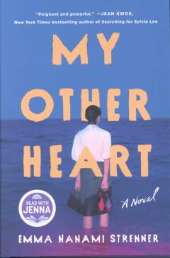 My other heart