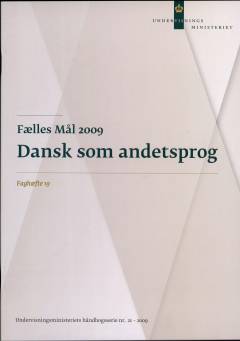 Bog, Printversion, 2009