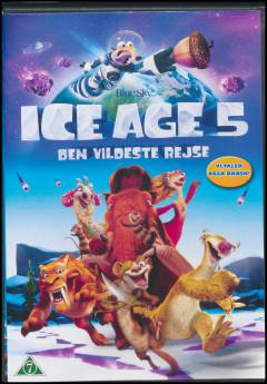 Film (dvd), 2016