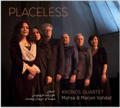 Placeless