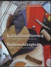 Kalaallisuuliorneq : arnanut kalaallisuuliornermik ilitsersuut