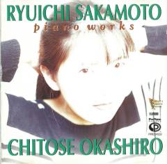 Piano works