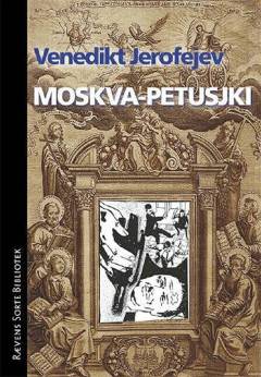 Moskva - Petusjki : et poem