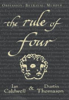 The rule of four