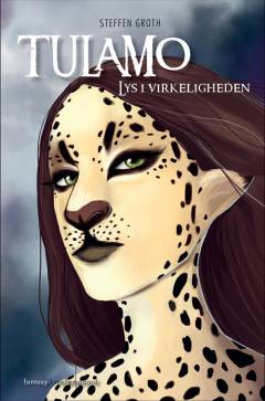 Bog, 1. udgave, 2014