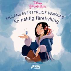 En heldig fårekylling