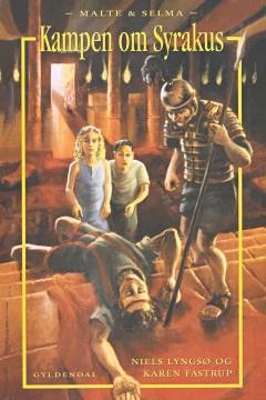 E-bog, 1. e-bogsudgave, 2017