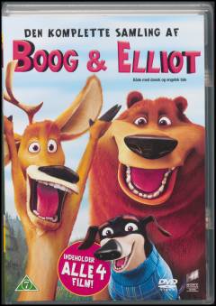 Film (dvd), 2016
