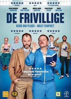 Film (online), 2021