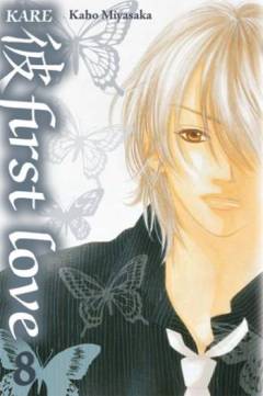 Kare - first love. Bind 8