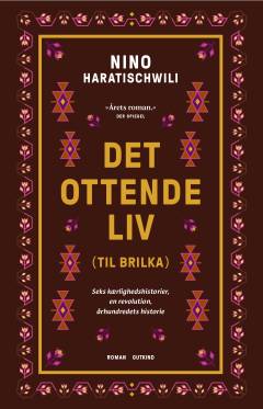 Det ottende liv (til Brilka)