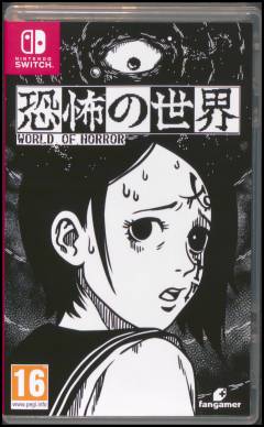 World of horror