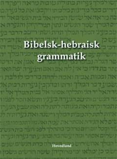 Bibelsk-hebraisk grammatik
