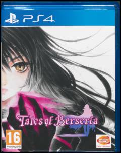 Playstation 4, 2017