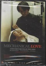 Mechanical love