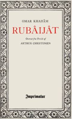 Rubāijāt
