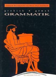Bog, 2. udgave, 1996