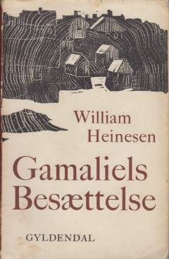 Bog, 1960