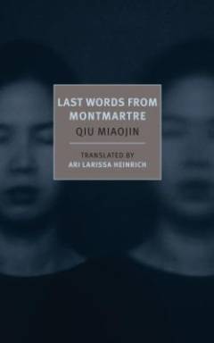 Last words from Montmartre