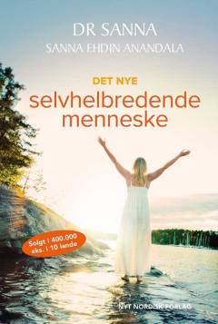 Bog, 1. udgave, 2015