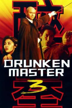 The legend of drunken master