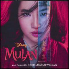 Musik (cd), ℗2020