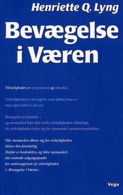 Bog, 2004