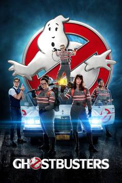 Film (dvd), 2016