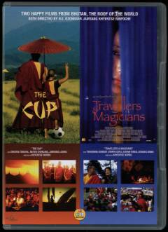 Film (dvd), 2010