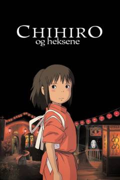 Film (dvd), 2004