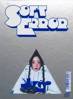 Soft error : 3rd ep
