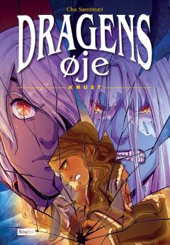 Dragens øje - knust