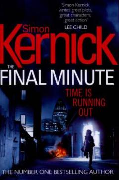 The final minute