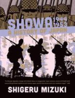 Showa : a history of Japan. 1944-1953
