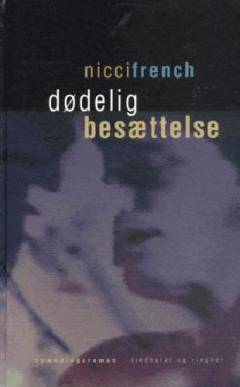 Bog, 2000
