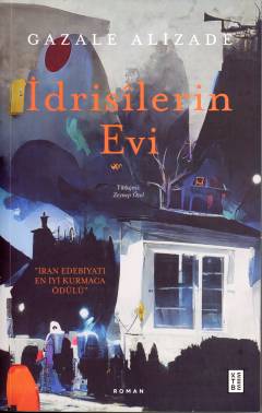 İdrisîlerin Evi