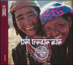 Det tredje øje -- Lærervejledning