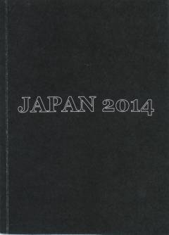 Japan 2014