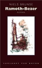 Bog, 2. udgave, 1997